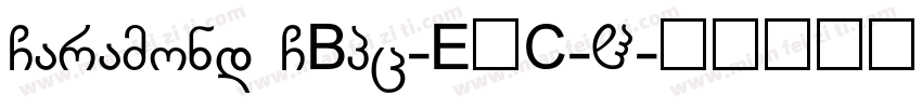 Garamond GBpc-EUC-H字体转换